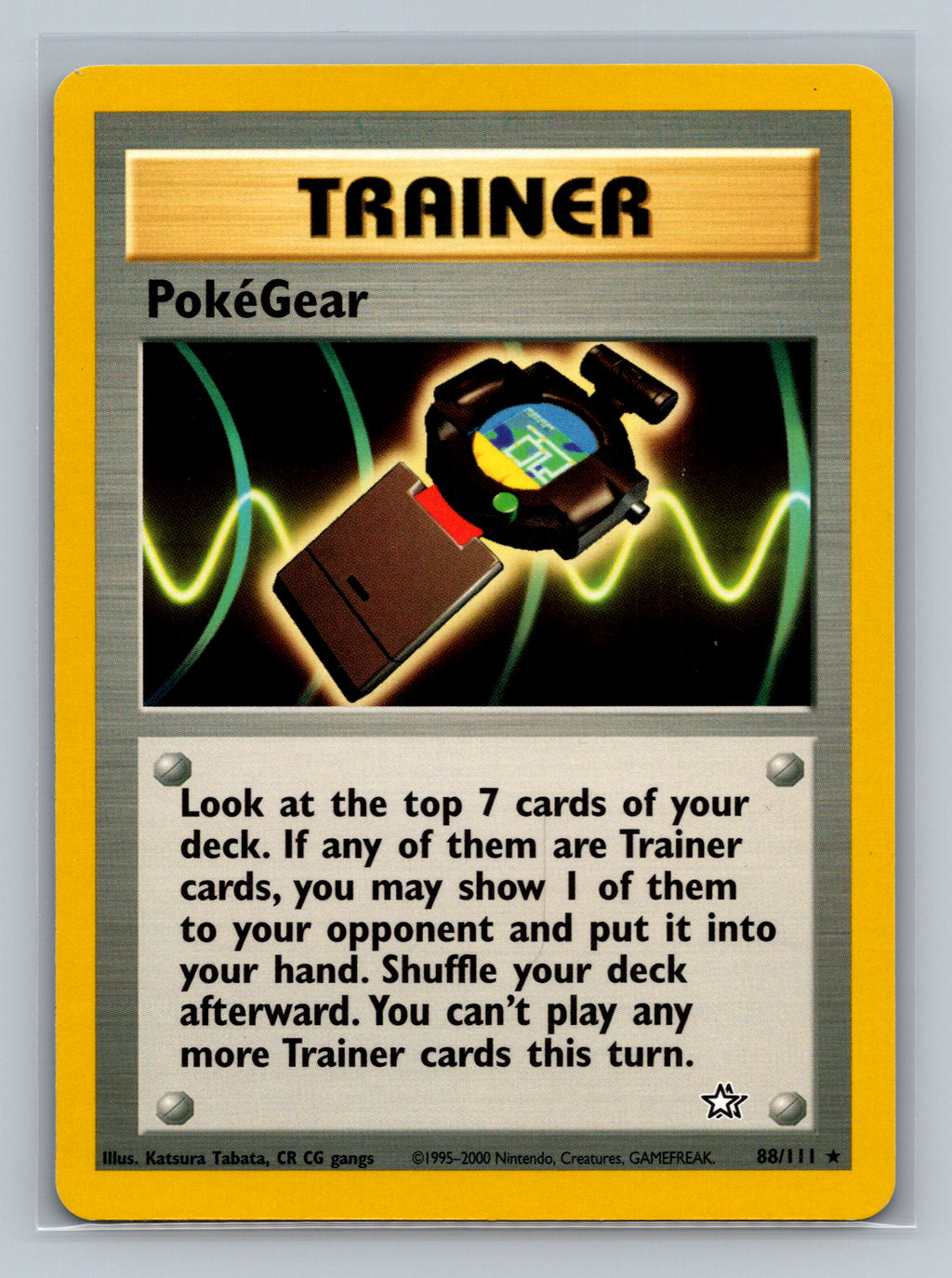 PokeGear