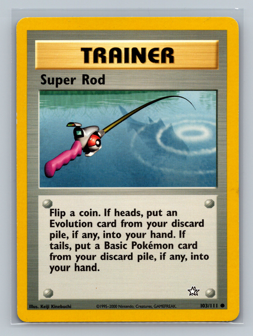 Super Rod