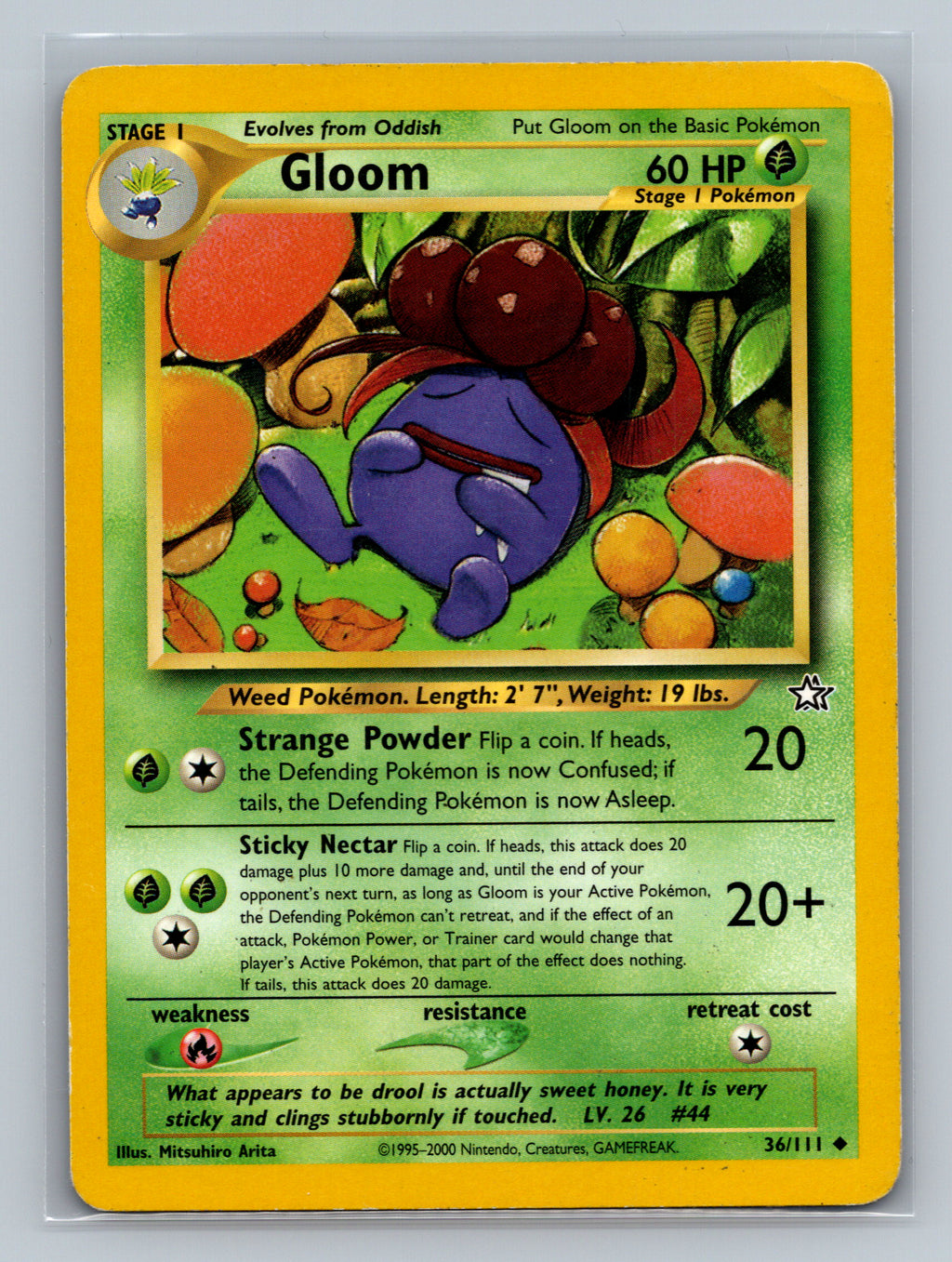 Gloom