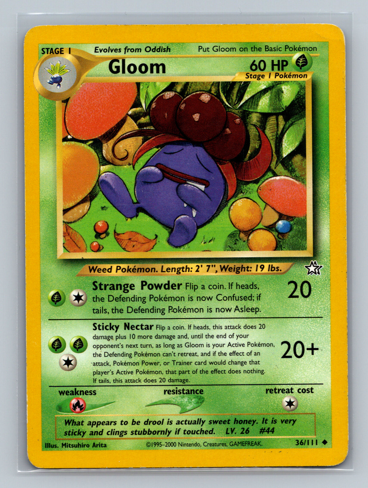 Gloom