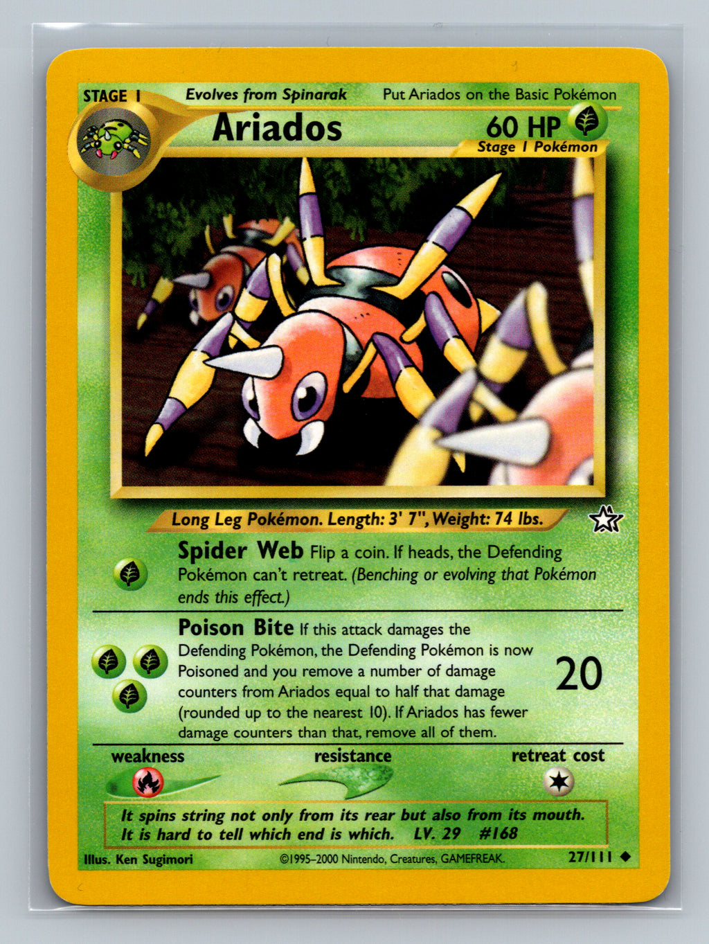 Ariados