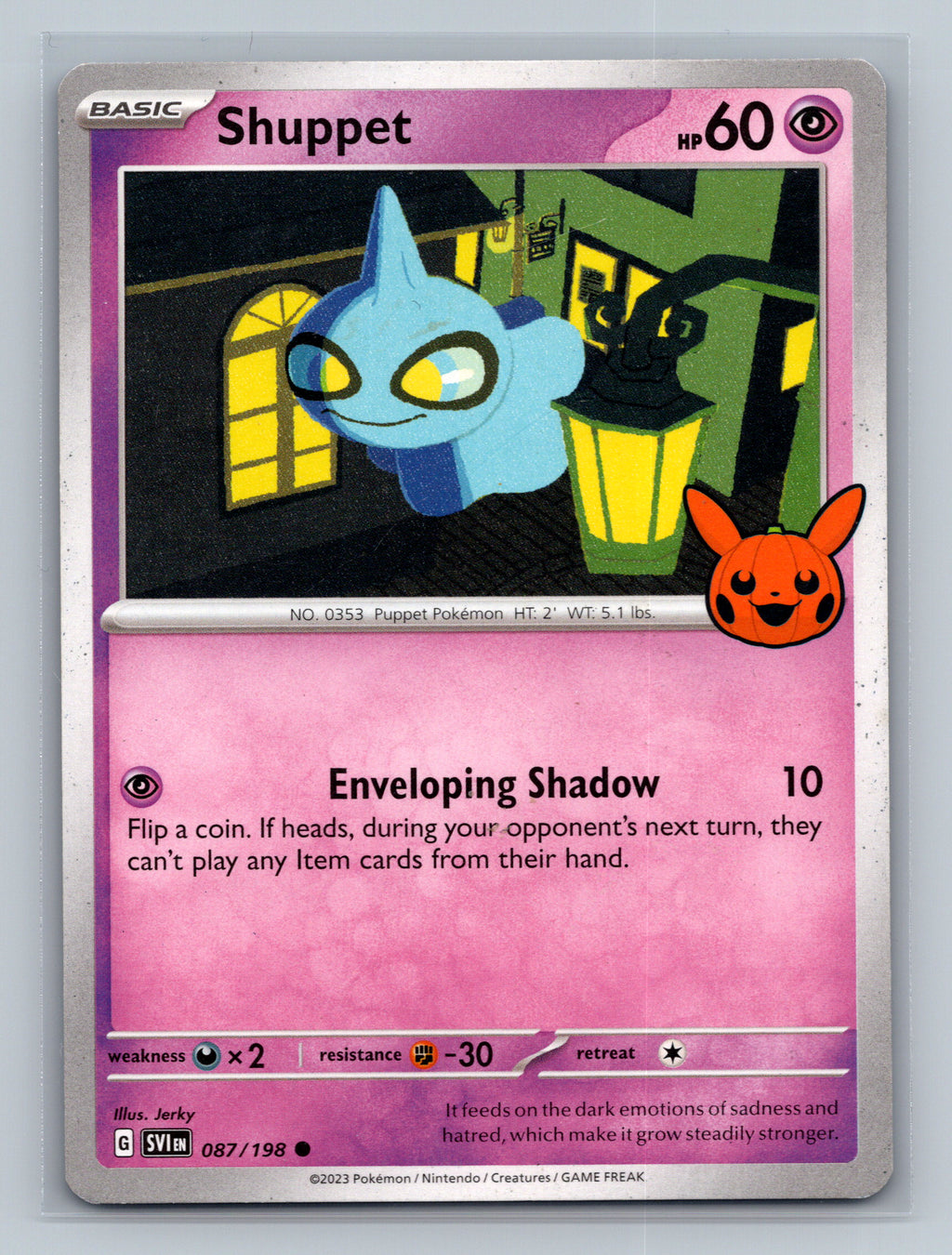Shuppet