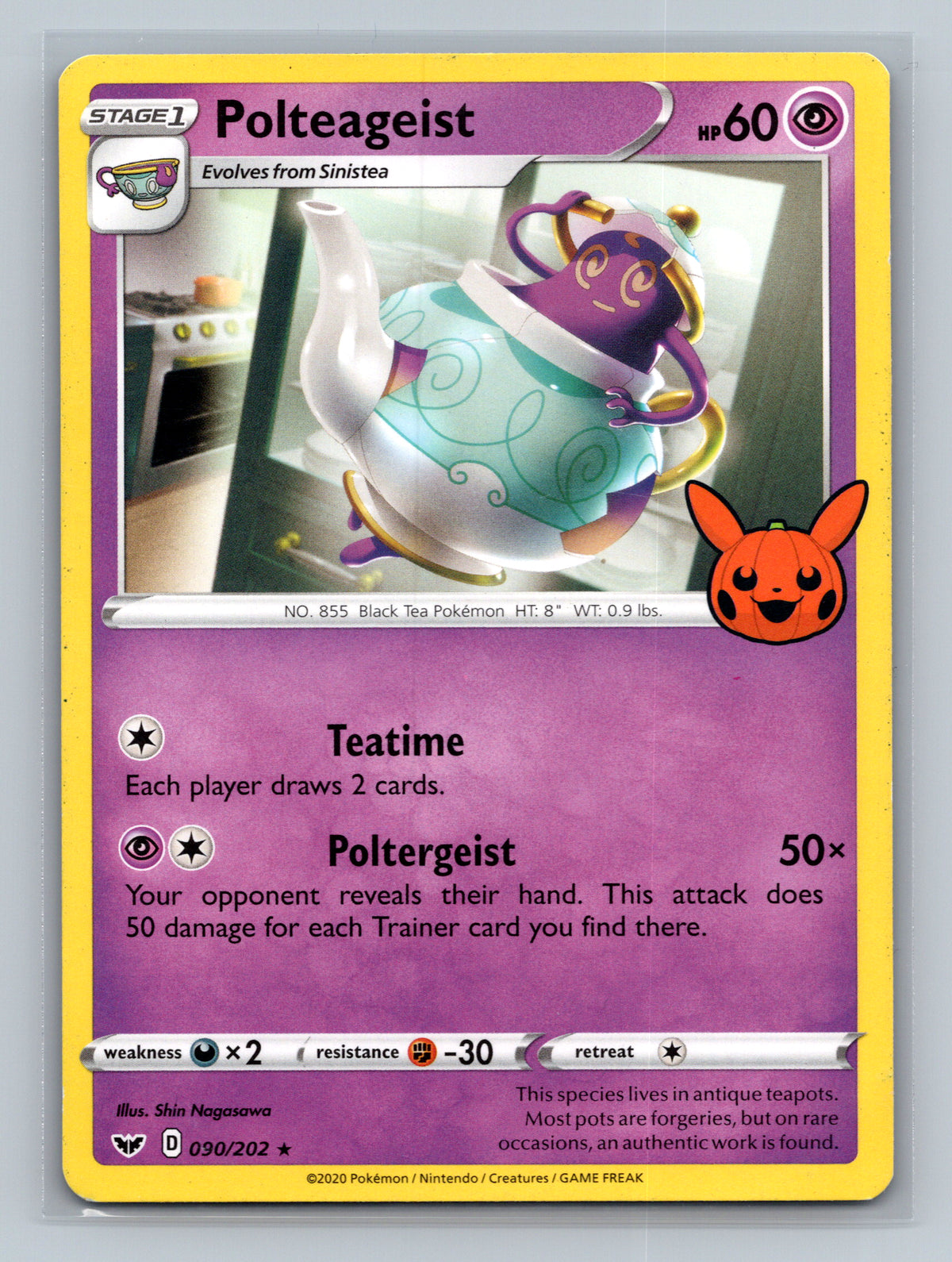 Polteageist