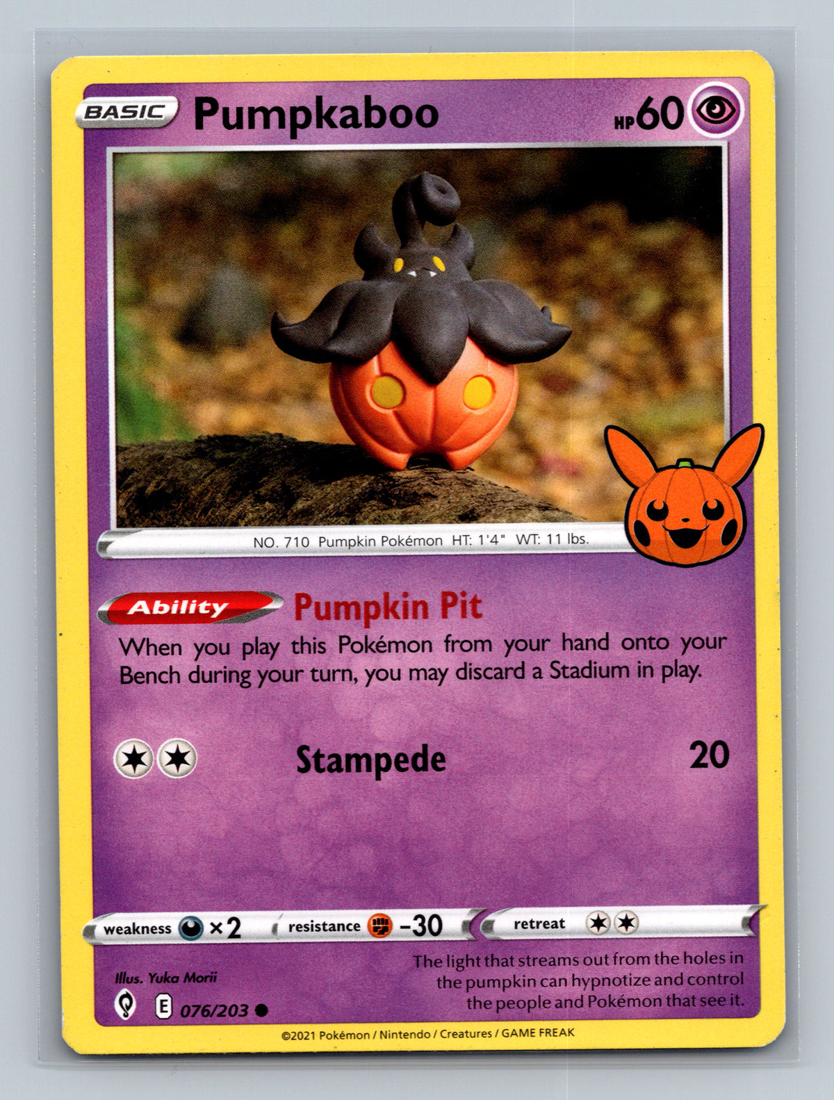 Pumpkaboo