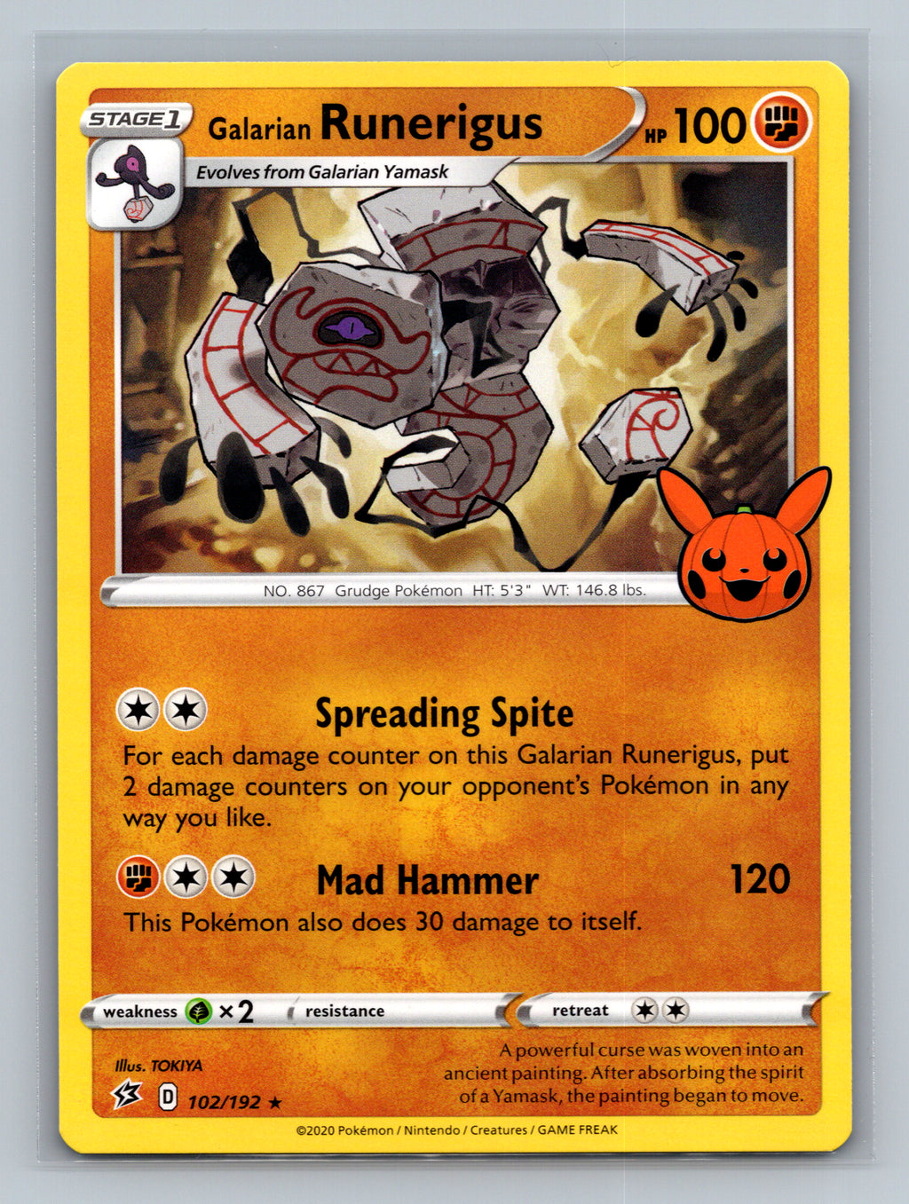 Galarian Runerigus