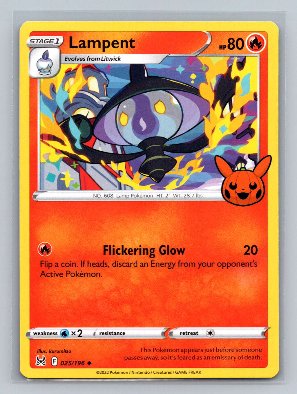 Lampent