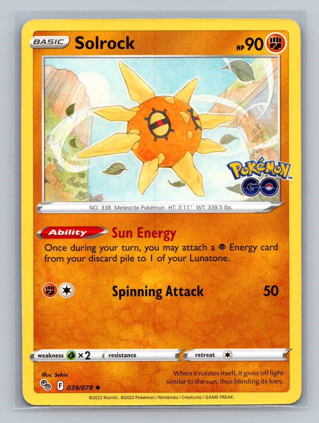Solrock