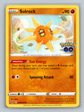 Solrock
