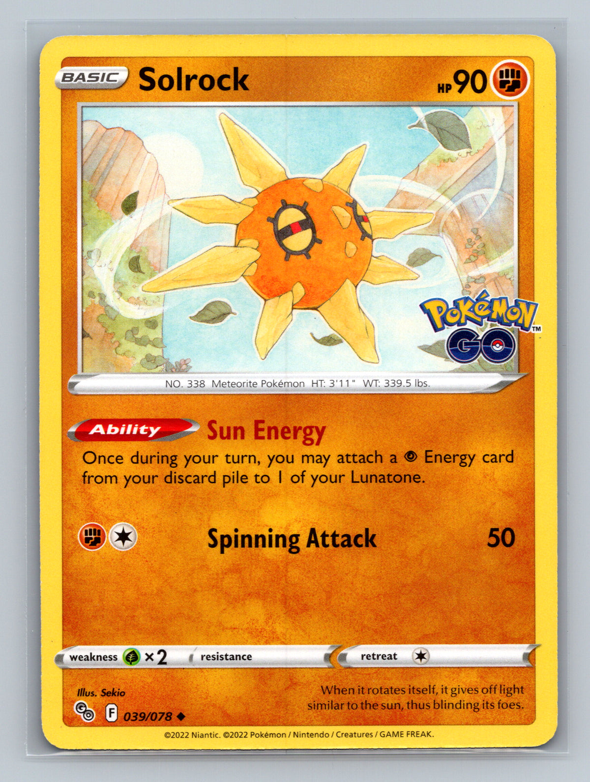 Solrock