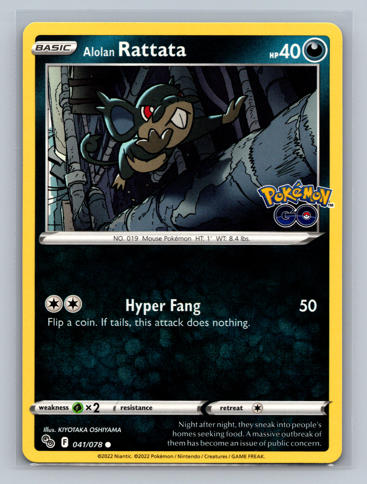 Alolan Rattata
