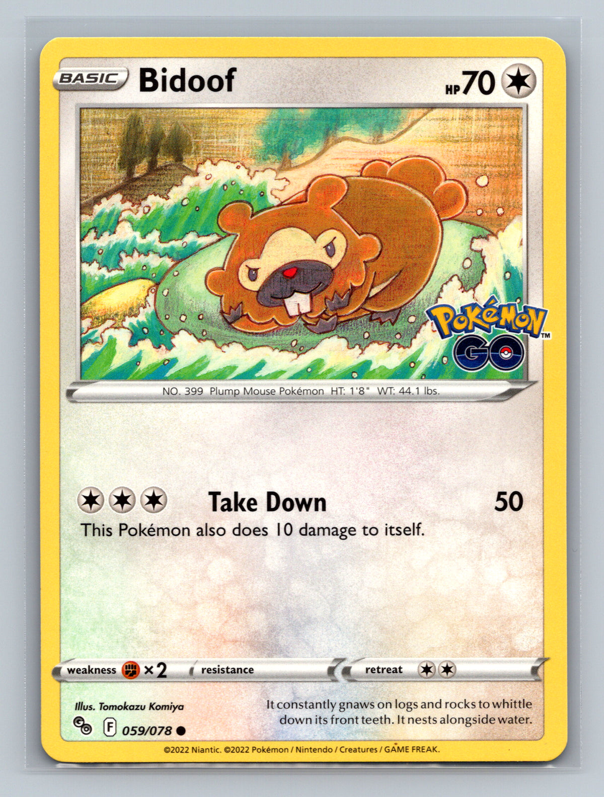 Bidoof 059/078 PGO Pokemon Card English Normal Near Mint