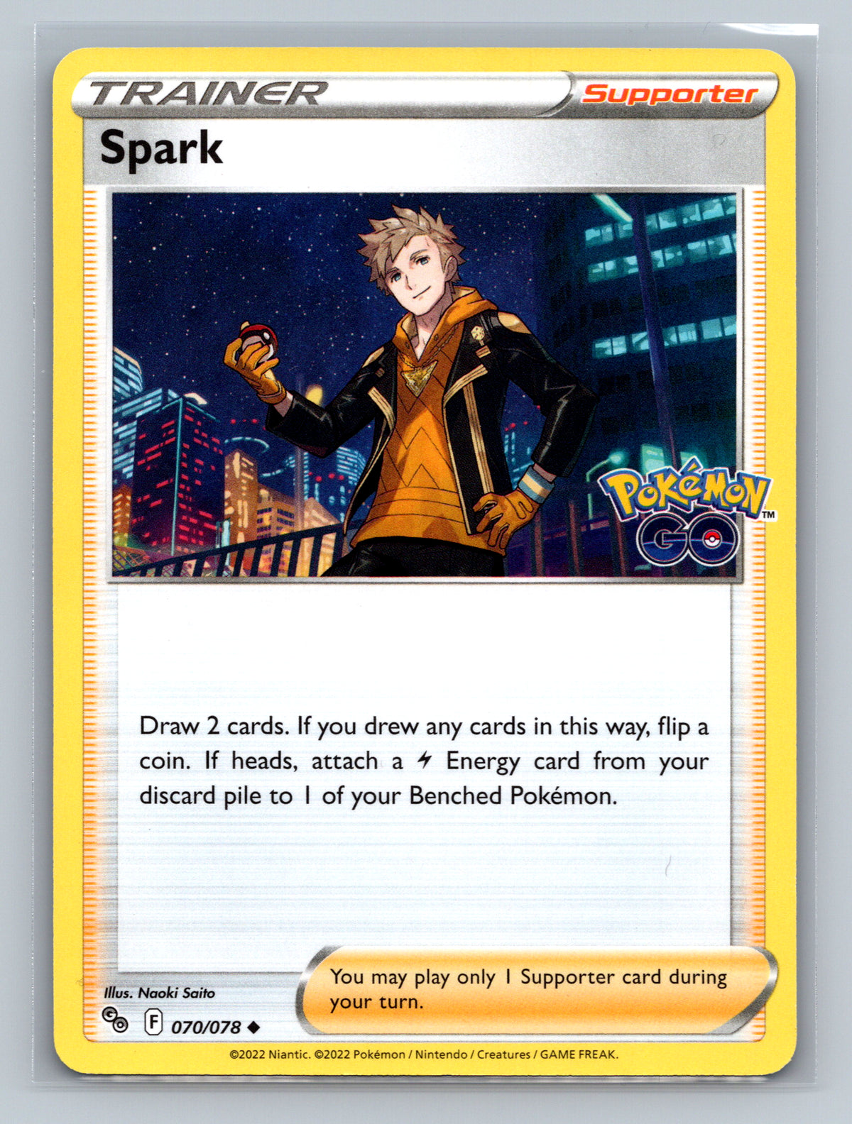 Spark
